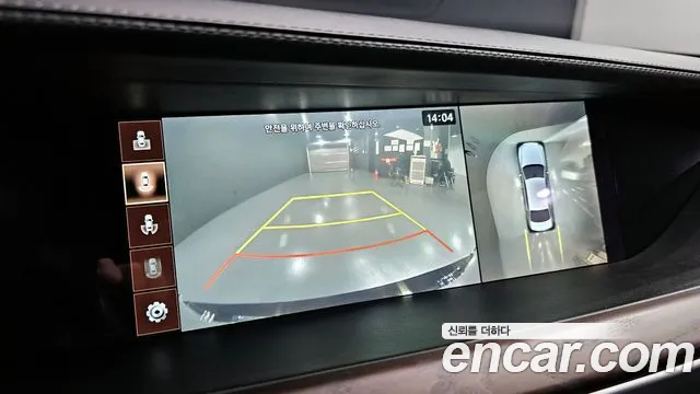 2019 Genesis G90 3.8 AWD Sold VIN KMHG341DDKU057789 – photo 13