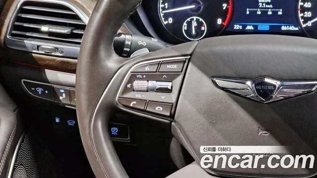 2019 Genesis G90 3.8 AWD Sold VIN KMHG341DDKU057789 – photo 27