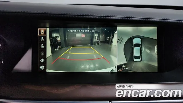 2019 Genesis G90 3.8 AWD Sold VIN KMHG341DDKU070429 – dashboard