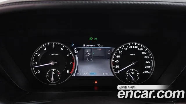 2019 Genesis G90 3.8 AWD Sold VIN KMHG341DDKU070429 – odometer reading