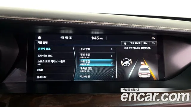 2020 Genesis G90 3.8 AWD Sold VIN KMHG341DDLU079595 – photo 35