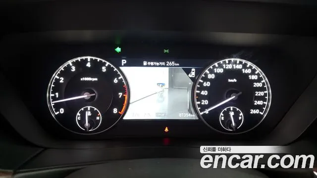 2020 Genesis G90 3.8 AWD Sold VIN KMHG341DDLU079595 – photo 37