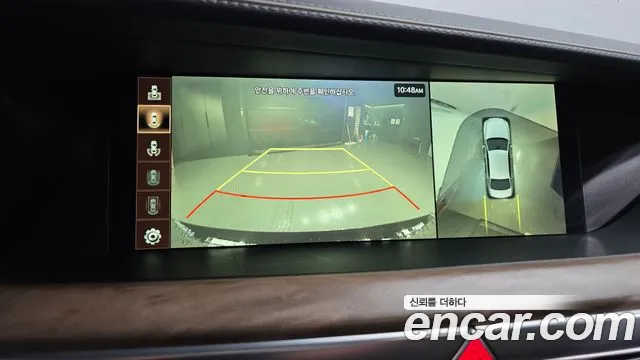 2021 Genesis G90 3.8 AWD Sold VIN KMHG341DDMU091037 – trunk area