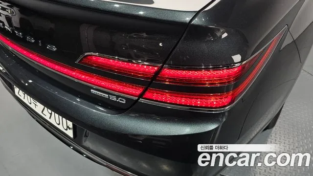 2021 Genesis G90 5.0 AWD Sold VIN KMHG341HDMU084502 – engine bay 2021 Genesis G90 5.0 AWD Sold VIN KMHG341HDMU084502 – engine bay