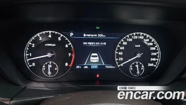 2021 Genesis G90 5.0 AWD Sold VIN KMHG341HDMU084502 – photo 27 2021 Genesis G90 5.0 AWD Sold VIN KMHG341HDMU084502 – photo 27