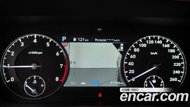 2021 Genesis G90 5.0 Awd Sold VIN KMHG341HDMU091550 – front exterior