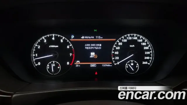 2018 Genesis EQ900 5.0 GDI AWD Sold VIN KMHG541HDJU035241 – photo 11