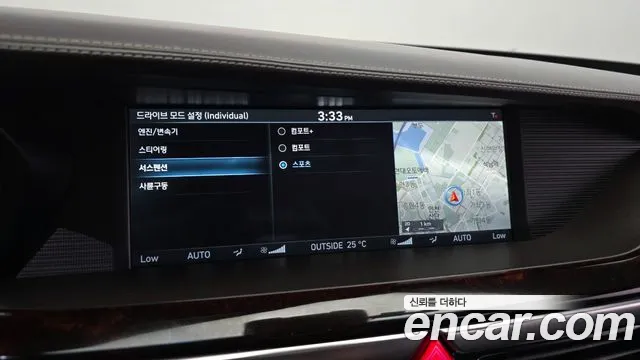 2018 Genesis EQ900 5.0 GDI AWD Sold VIN KMHG541HDJU035241 – photo 32