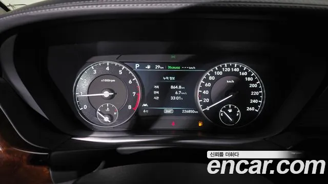 2018 Genesis Eq900 5.0 Gdi Awd Sold VIN KMHG541HDJU046903 – front exterior