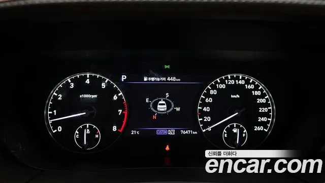 2019 Genesis G90 5.0 Awd Sold VIN KMHG541HDKU063111 – front exterior
