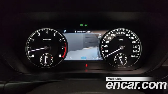 2019 Genesis G90 5.0 AWD Sold VIN KMHG541HDKU063447 – dashboard 2019 Genesis G90 5.0 AWD Sold VIN KMHG541HDKU063447 – dashboard