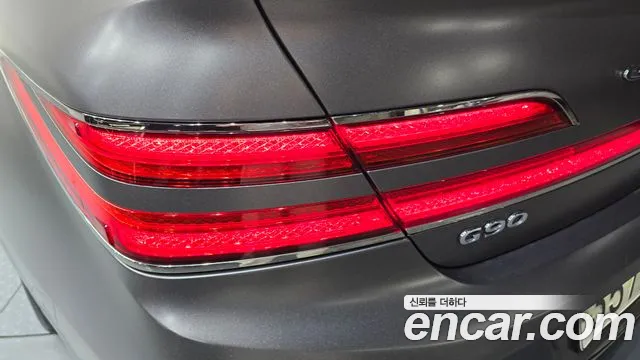 2019 Genesis G90 5.0 AWD VIN KMHG541HDKU066614