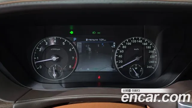 2019 Genesis G90 5.0 AWD Sold VIN KMHG541HDKU066614 – photo 32 2019 Genesis G90 5.0 AWD Sold VIN KMHG541HDKU066614 – photo 32