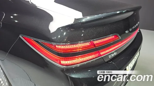 2019 Genesis G90 5.0 AWD VIN KMHG541HDKU066651
