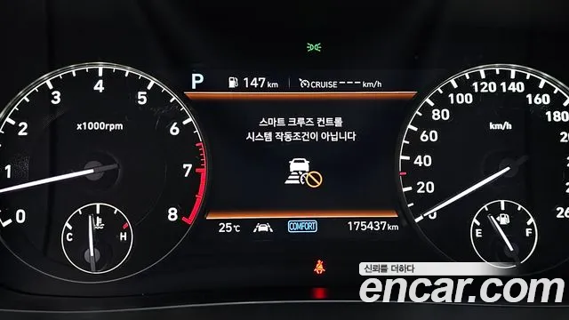 2019 Genesis G90 5.0 AWD Sold VIN KMHG541HDKU066651 – side profile 2019 Genesis G90 5.0 AWD Sold VIN KMHG541HDKU066651 – side profile