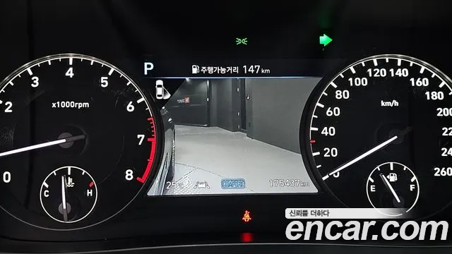 2019 Genesis G90 5.0 AWD Sold VIN KMHG541HDKU066651 – photo 29 2019 Genesis G90 5.0 AWD Sold VIN KMHG541HDKU066651 – photo 29
