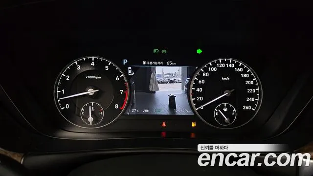 2019 Genesis G90 5.0 AWD Sold VIN KMHG541HDKU069848 – photo 15 2019 Genesis G90 5.0 AWD Sold VIN KMHG541HDKU069848 – photo 15