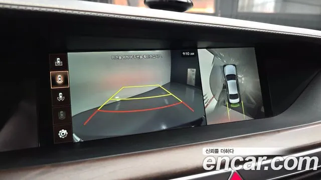 2019 Genesis G90 5.0 AWD Sold VIN KMHG541HDKU075027 – photo 12