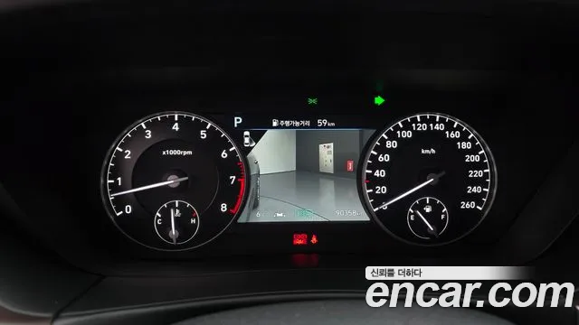 2019 Genesis G90 5.0 AWD Sold VIN KMHG541HDKU075027 – photo 20
