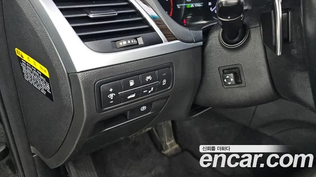 2019 Genesis G80 2.2D AWD Sold VIN KMHGL412DKU313102 – engine bay
