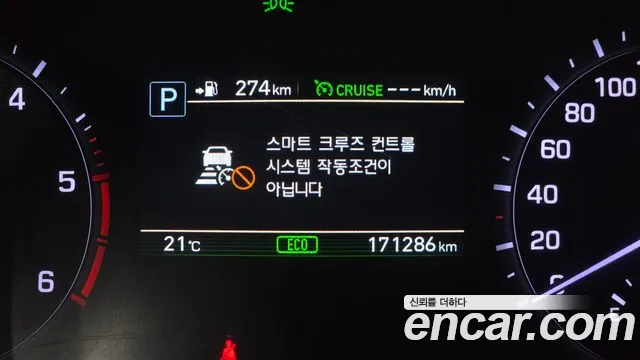 2019 Genesis G80 2.2D AWD Sold VIN KMHGL412DKU336167 – undercarriage