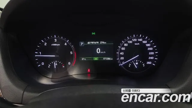 2019 Genesis G80 2.2D AWD Sold VIN KMHGL412DKU336167 – photo 12