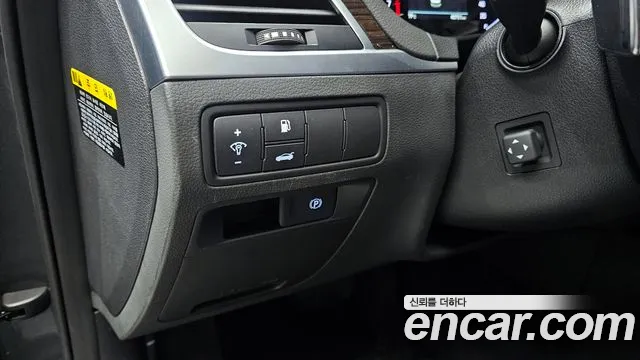 2017 Genesis G80 3.3 GDI Sold VIN KMHGL41DBHU215521 – odometer reading