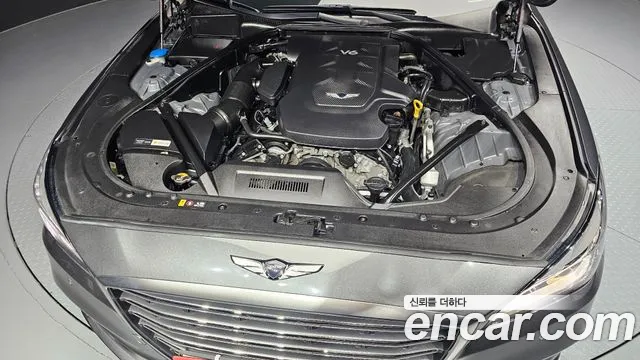 2017 Genesis G80 3.3 GDI Sold VIN KMHGL41DBHU216777 – trunk area 2017 Genesis G80 3.3 GDI Sold VIN KMHGL41DBHU216777 – trunk area