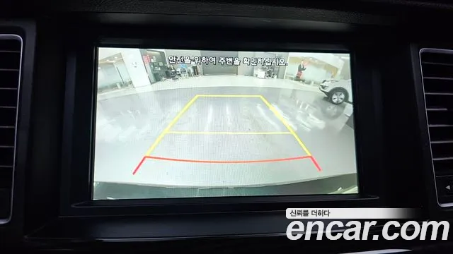 2017 Genesis G80 3.3 GDI Sold VIN KMHGL41DBHU234152 – trunk area 2017 Genesis G80 3.3 GDI Sold VIN KMHGL41DBHU234152 – trunk area