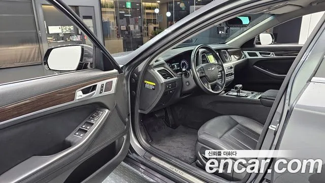 2017 Genesis G80 3.3 Gdi Sold VIN KMHGL41DBHU235176 – front exterior