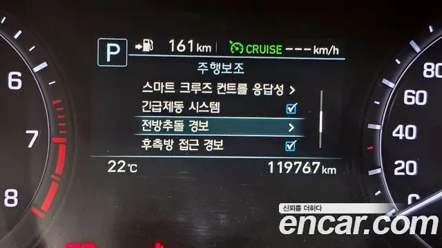 2018 Genesis G80 3.3 GDI Sold VIN KMHGL41DBJU237513 – odometer reading