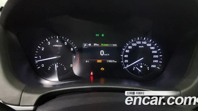 2018 Genesis G80 3.3 GDI Sold VIN KMHGL41DBJU255470 – odometer reading