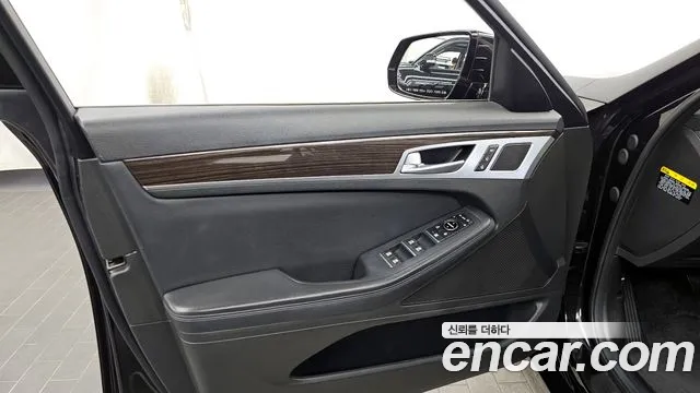 2018 Genesis G80 3.3 GDI Sold VIN KMHGL41DBJU257990 – rear exterior