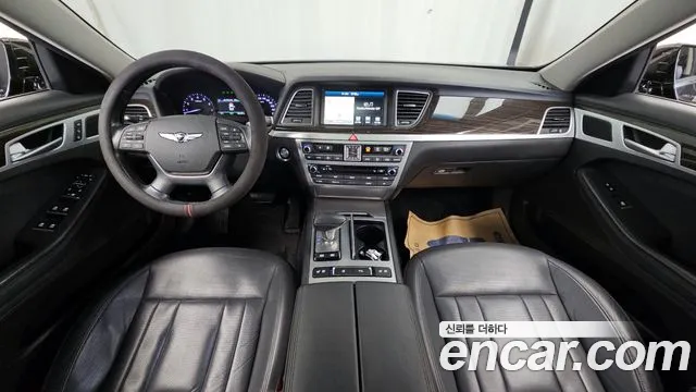 2018 Genesis G80 3.3 GDI Sold VIN KMHGL41DBJU257990 – undercarriage