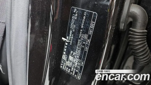2018 Genesis G80 3.3 GDI Sold VIN KMHGL41DBJU257990 – photo 28