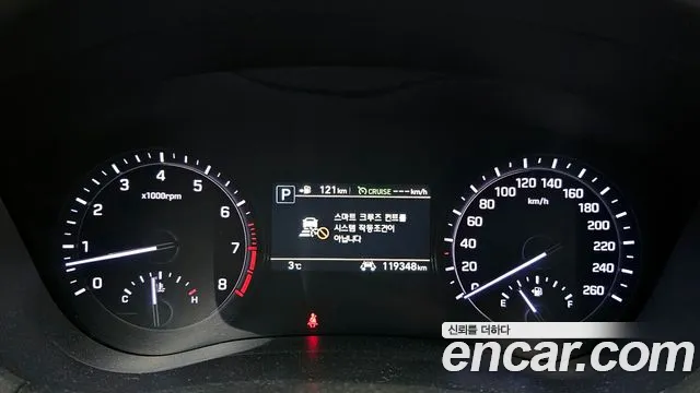2018 Genesis G80 3.3 GDI Sold VIN KMHGL41DBJU262203 – photo 17