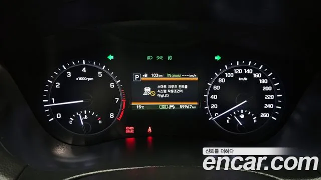 2018 Genesis G80 3.3 GDI Sold VIN KMHGL41DBJU265706 – dashboard