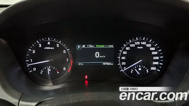 2018 Genesis G80 3.3 GDI Sold VIN KMHGL41DBJU270832 – photo 14