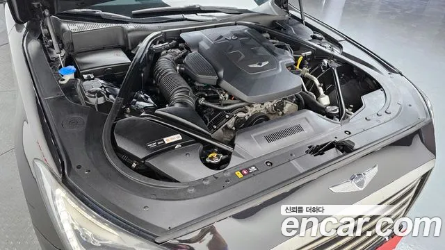 2018 Genesis G80 3.3 GDI Sold VIN KMHGL41DBJU270832 – photo 17