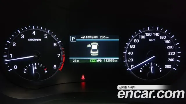 2019 Genesis G80 3.3 GDI Sold VIN KMHGL41DBKU300655 – photo 22