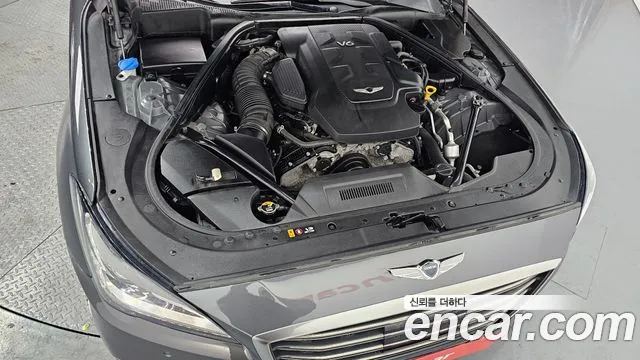2019 Genesis G80 3.3 GDI Sold VIN KMHGL41DBKU311534 – photo 15