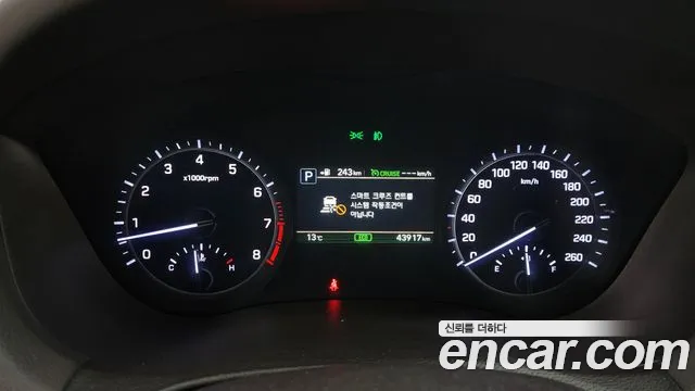 2020 Genesis G80 3.3 GDI Sold VIN KMHGL41DBLU341721 – rear exterior