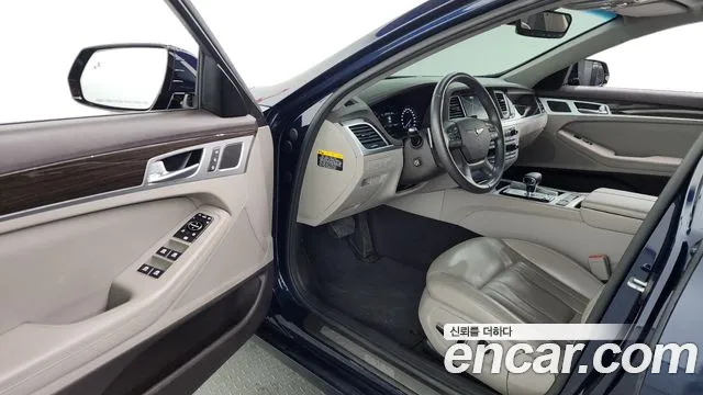 2020 Genesis G80 3.3 GDI Sold VIN KMHGL41DBLU341721 – undercarriage