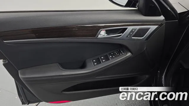 2020 Genesis G80 3.3 GDI Sold VIN KMHGL41DBLU343148 – trunk area