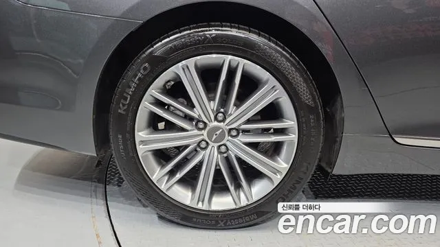 2020 Genesis G80 3.3 GDI Sold VIN KMHGL41DBLU343148 – photo 20