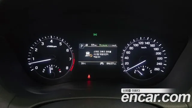 2020 Genesis G80 3.3 GDI Sold VIN KMHGL41DBLU343148 – photo 28