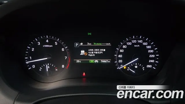2020 Genesis G80 3.3 GDI Sold VIN KMHGL41DBLU343647 – interior seats