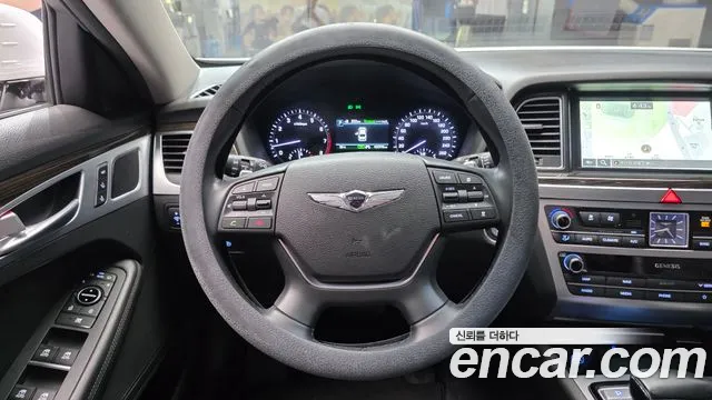 2020 Genesis G80 3.3 GDI Sold VIN KMHGL41DBLU343905 – photo 13