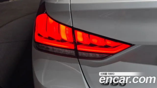 2020 Genesis G80 3.3 GDI Sold VIN KMHGL41DBLU343905 – photo 17