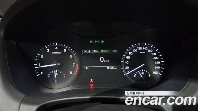 2017 Genesis G80 3.3 GDI AWD Sold VIN KMHGL41DDHU208435 – trunk area 2017 Genesis G80 3.3 GDI AWD Sold VIN KMHGL41DDHU208435 – trunk area